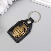 Брелок кожзам, металл "Граната" 6,8х4 см Брелок кожзам, металл "Граната" 6,8х4 см