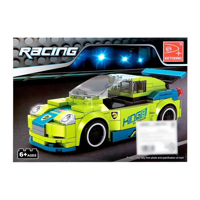 Конструктор &laquo;Дрифтер&raquo;, 196 деталей