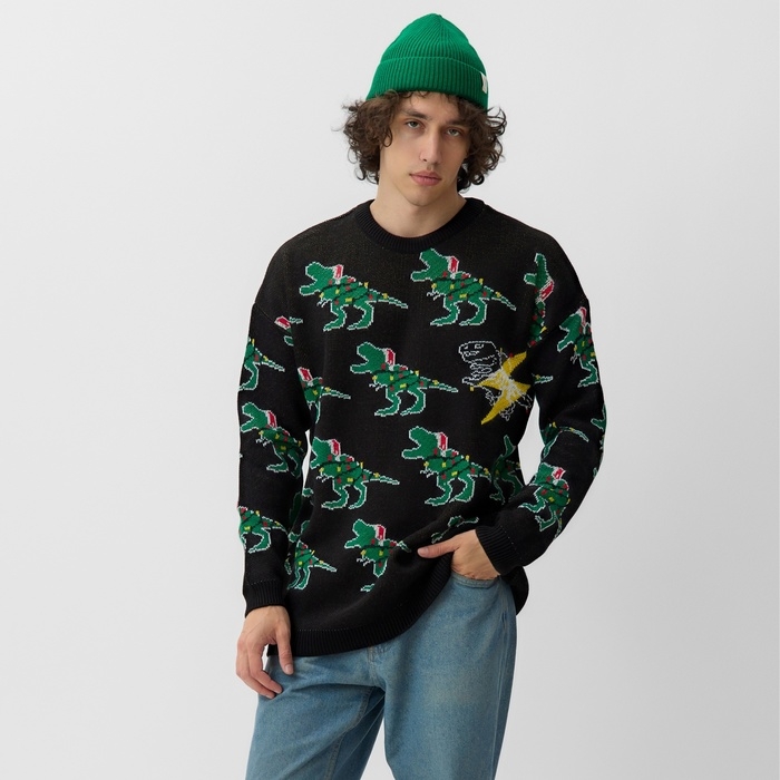 Джемпер вязаный KAFTAN Rex размер 54 Джемпер вязаный KAFTAN Rex размер 54