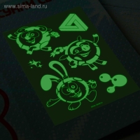 Набор для рисования в темноте &laquo;Смешарики: Магия света&raquo;