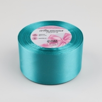 Лента атласная, 50 мм &times; 23 &plusmn; 1 м, цвет морская волна №47