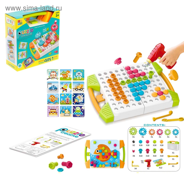 Конструктор винтовая мозайка &laquo;Пуговки шестеренки&raquo;, 3 в 1, с шуруповертом, 147 деталей