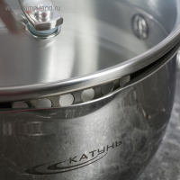 Ковш &laquo;Аврора&raquo;, 1,6 л, d=16 см, капсульное дно, стеклянная крышка, индукция