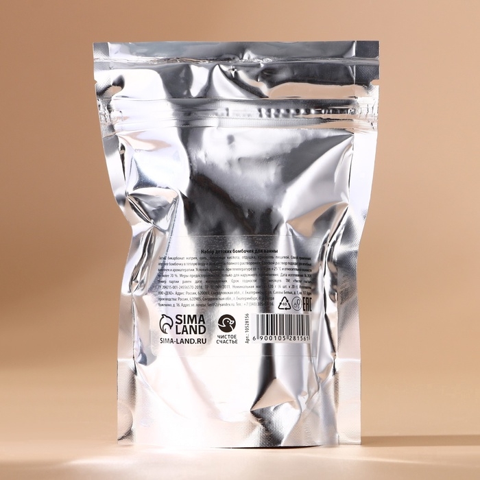 Набор детский бомбочки для ванны ЧИСТОЕ СЧАСТЬЕ &laquo;Принцесса&raquo;, 6х20 г, Новый Год