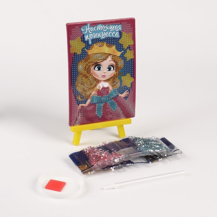Алмазная мозаика с частичным заполнением на подставке для детей «Настоящая принцесса», 10 х 15 см Алмазная мозаика с частичным заполнением на подставке для детей «Настоящая принцесса», 10 х 15 см