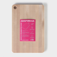 Доска разделочная с канавкой, 33&times;22&times;1,5 см, берёза