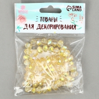 Бусины из стекла, набор 72 шт., размер 1 шт. &mdash; 8 мм, цвет золотой