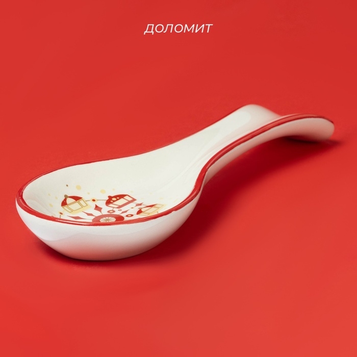 Подставка под ложку Подставка под ложку "Парк аттракционов" 22,3x7,1x2,7 см