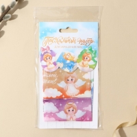 Набор для украшения яиц &laquo;Ангелочки&raquo;, 9 х 16 см.