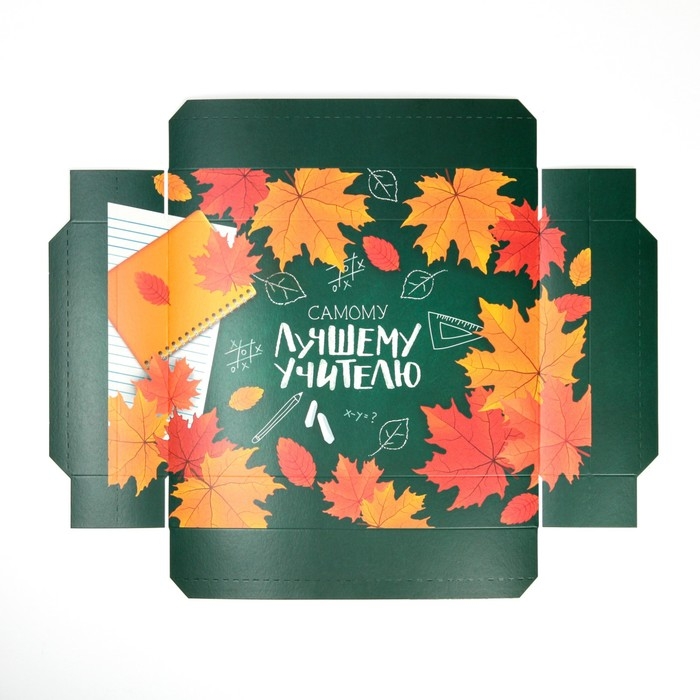 Коробка подарочная складная, упаковка, &laquo;Любимому учителю&raquo;, 30 х 20 х 9 см