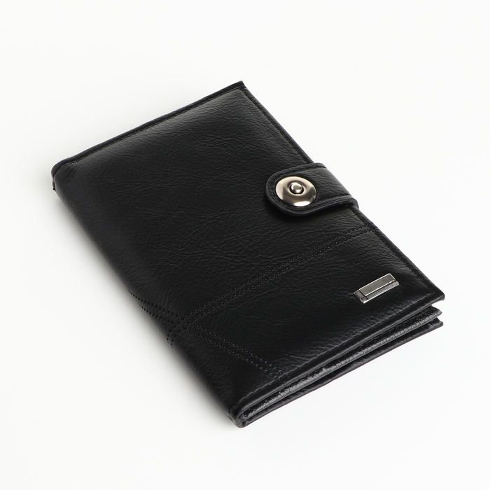 Обложка 2 в 1, для автодокументов и паспорта на магните, цвет чёрный Обложка 2 в 1, для автодокументов и паспорта на магните, цвет чёрный