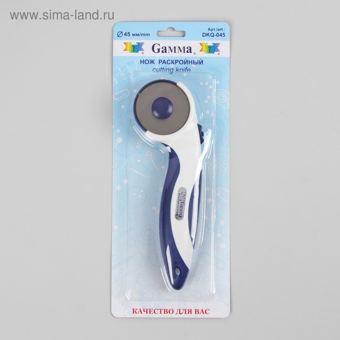 Нож раскройный, d = 45 мм, цвет белый/синий Нож раскройный, d = 45 мм, цвет белый/синий