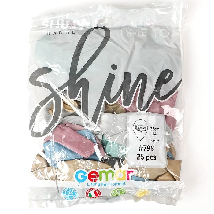 Шар латексный 14" &laquo;С днём рождения&raquo; хром, набор 25 шт.