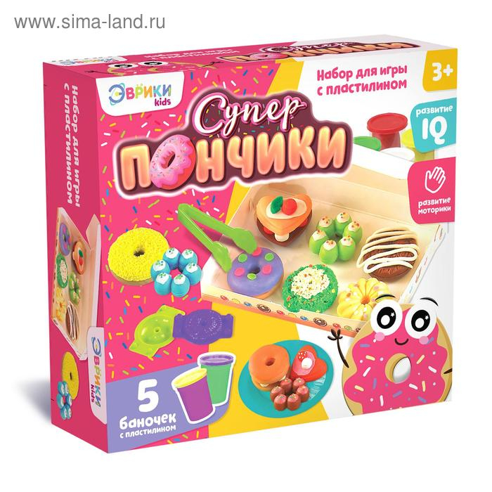 Набор для игры с пластилином «Суперпончики», 5 баночек с пластилином Набор для игры с пластилином «Суперпончики», 5 баночек с пластилином