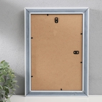 Фоторамка пластик "МИРАМ" 20х30 см, 653162-8 (пластиковый экран)