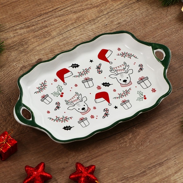 Новый год! Блюдо керамическое &laquo;Новогодние олени&raquo;, 23х13х2.5 см, цвет белый