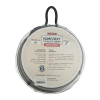 Саморегулирующийся греющий кабель SRL 16-2CR, 16 Вт/м, комплект, на трубу 5 м Саморегулирующийся греющий кабель SRL 16-2CR, 16 Вт/м, комплект, на трубу 5 м