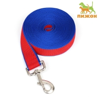 Поводок 5 м х 3 см, сине-красный Поводок 5 м х 3 см, сине-красный
