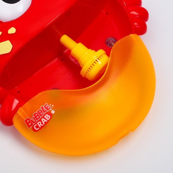 Игуршка для ванны &laquo;Пенный Краб&raquo;, пузыри, музыкальный, на присоске, Крошка Я
