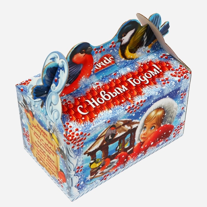 Новый год. Подарочная коробка новогодняя Кормушка Новый год. Подарочная коробка новогодняя Кормушка "Покормите птиц зимой" в синем окошко с двух сторон, 20 x 12 x 19 см.