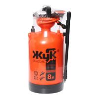 Опрыскиватель помповый ОП-207, 8 л, термоусадка, пластиковый брандспойт 208, &laquo;Жук&raquo;