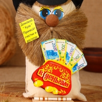 Оберег "Домовой в кепке, к деньгам, с кошельком", лён, 18 см Оберег "Домовой в кепке, к деньгам, с кошельком", лён, 18 см