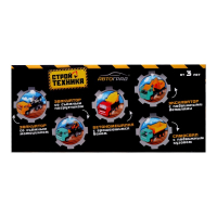 Грузовик радиоуправляемый &laquo;Самосвал&raquo;, работает от батареек, МИКС