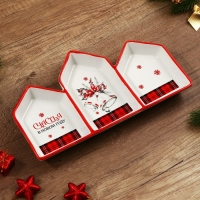 Новый год. Менажница керамическая &laquo;Счастья в новом году&raquo;, 26.5х15х3.5 см, цвет белый