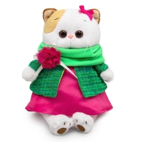 Мягкая игрушка &laquo;Ли-Ли&raquo;, в ярком комплекте&raquo;, 24 см