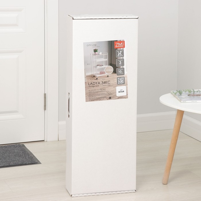 Этажерка со столиком под дерево &laquo;Ладья 34 КС&raquo;, 45&times;30&times;88 см, цвет белый