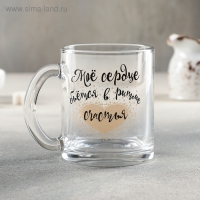 Кружка стеклянная &laquo;Пожелания&raquo;, 320 мл, рисунок МИКС