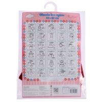 Одежда для кукол &laquo;Кофточка с сарафаном&raquo;