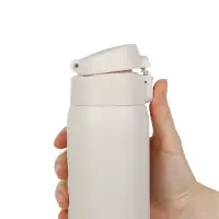 Термокружка Relaxika, ver.2, белая Термокружка Relaxika, ver.2, белая