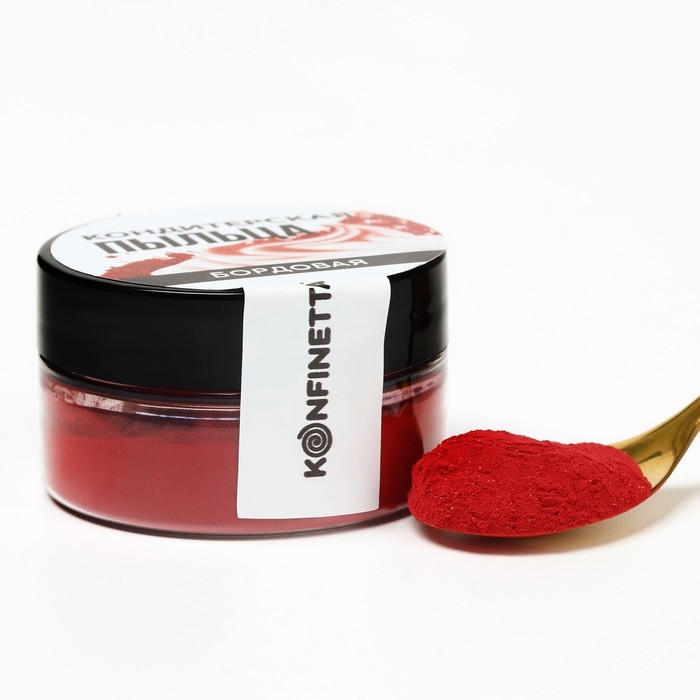 Краситель-пыльца «Бордовый» для капкейков, тортов и леденцов, 10 г. Краситель-пыльца «Бордовый» для капкейков, тортов и леденцов, 10 г.