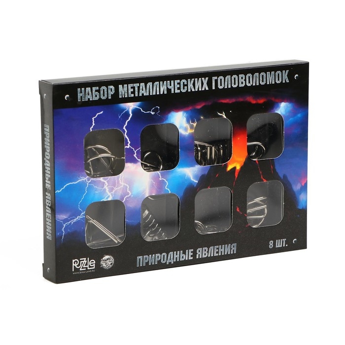 Головоломка металлическая &laquo;Природные явления&raquo;, набор 8 шт.