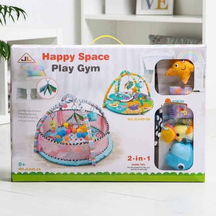 Развивающий коврик &laquo;Друзья Африки&raquo;, бортик, с дугами, голубой, 30 цв. шаров, р - р 77х76х0,5 см.