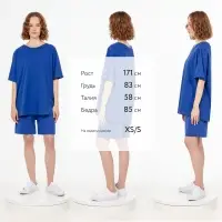 Футболка унисекс T2, синяя, размер M/L