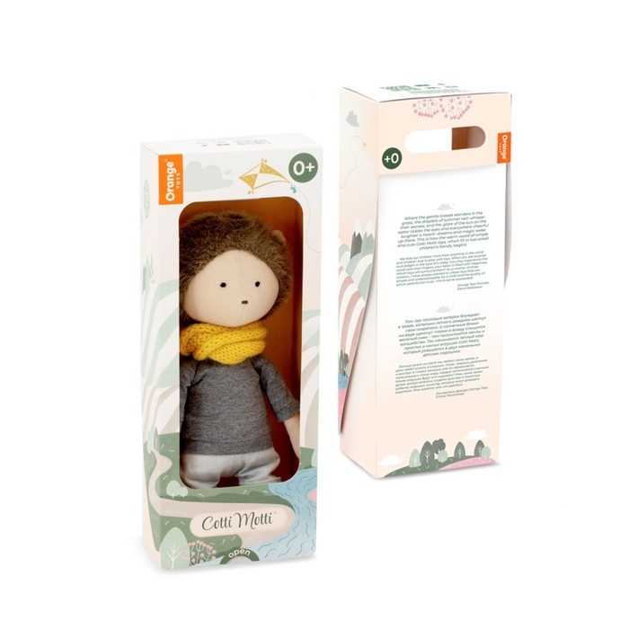 Мягкая игрушка &laquo;Ёжик Генри&raquo;, 30 см