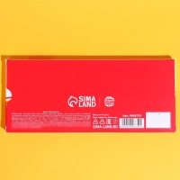 Драже шоколадное &laquo;Противогрустин&raquo; в блистере, 20 г.