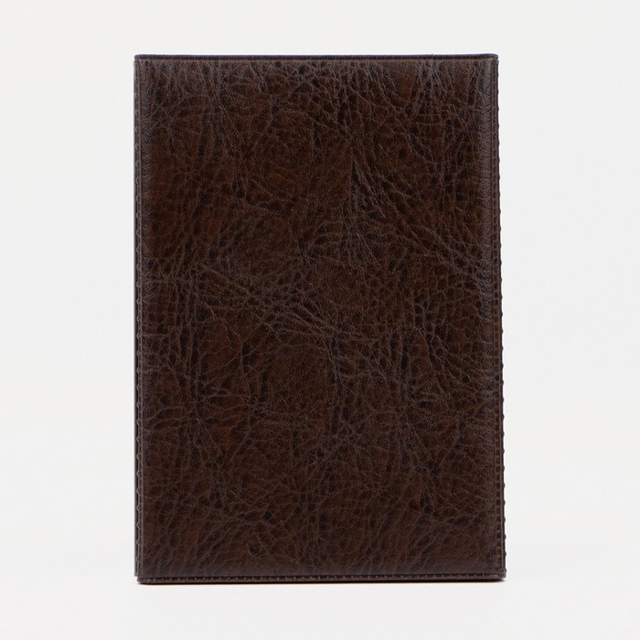 Обложка для паспорта и автодокументов, цвет коричневый