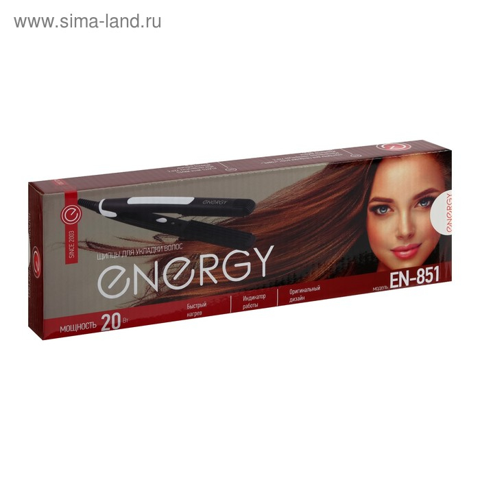 Щипцы-гофре ENERGY EN-851, 20 Вт, алюминиевое покрытие, 85х20 мм, 220&deg;C, черные