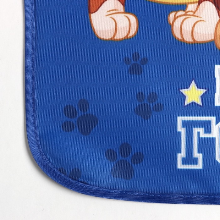 Фартук с нарукавниками детский PAW PATROL «Всегда готовы», 49х39 см Фартук с нарукавниками детский PAW PATROL «Всегда готовы», 49х39 см