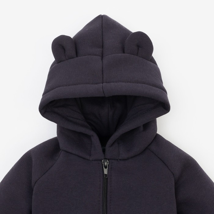 Костюм: толстовка и брюки Крошка Я, BASIC LINE, рост 62-68 см, тёмно-серый Костюм: толстовка и брюки Крошка Я, BASIC LINE, рост 62-68 см, тёмно-серый