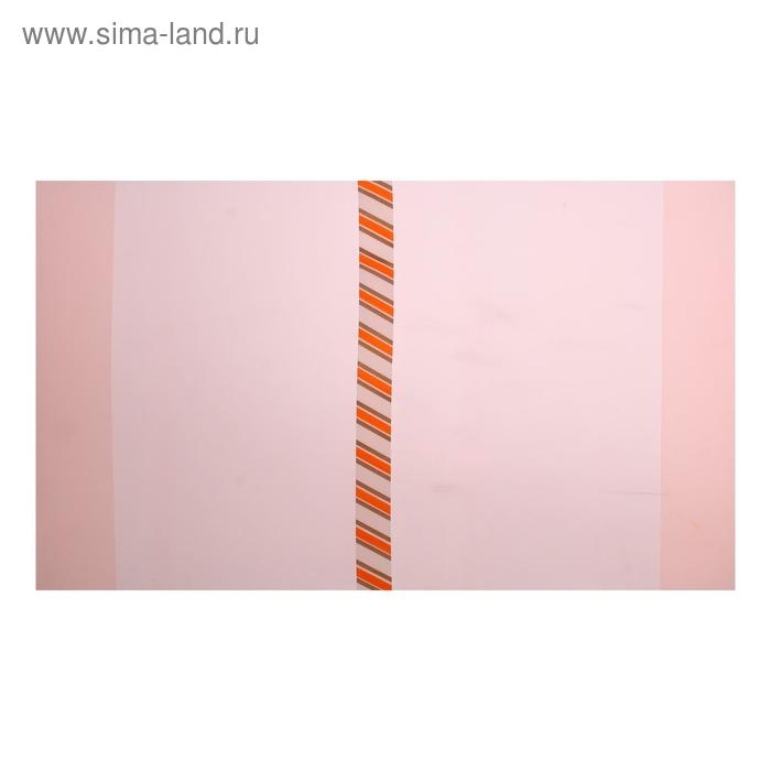 Набор обложек ПЭ 5 штук, 245 x 430 мм, 200 мкм, для учебников, универсальная, с закладкой, МИКС