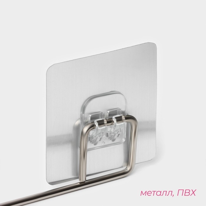 Держатель для бумажных полотенец настенный Доляна, 27&times;7&times;7 см, на липучке, цвет хром