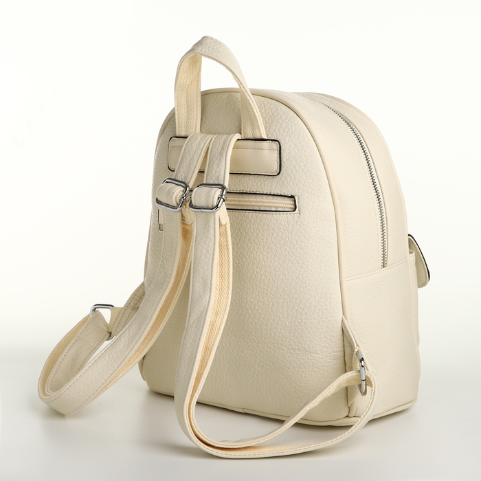 Рюкзак городской на молнии, цвет молочный Рюкзак городской на молнии, цвет молочный