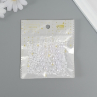 Бусины для творчества пластик "Круглые. Белые" d=3-8 мм, набор 10 гр