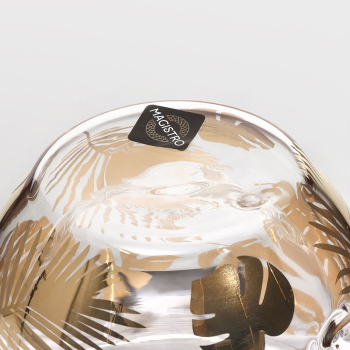 Кружка стеклянная с двойными стенками Magistro «Дуо. Тропики», 160 мл, 12,5×9×7,5 см Кружка стеклянная с двойными стенками Magistro «Дуо. Тропики», 160 мл, 12,5×9×7,5 см