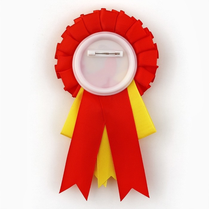 Орден-розетка на Выпускной &laquo;Выпускник детского сада&raquo;, дети, d = 9 см