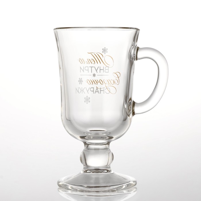 Бокал айриш новогодний &laquo;Тепло внутри, сказачно снаружи&raquo;, на Новый год, 250 мл